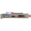 Carte Graphique INNO3D GeForce GT710 2Go Low Profile Passive