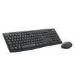 Ensemble clavier et souris LOGITECH 920-009795
