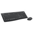 Ensemble clavier et souris LOGITECH 920-012066