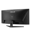 Écran ASUS VG34WQ5A (90LM0CP1-B01171)