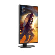 Écran AOC Q25G4SX (Q25G4SR)