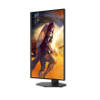 Écran AOC Q25G4SX (Q25G4SR)