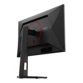 Écran AOC Q25G4SX (Q25G4SR)