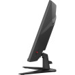 Écran MSI MAG 321CQF E18 (9S6-3DE04T-001)