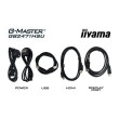 Écran IIYAMA GB2471HSU-B1