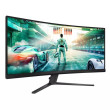 Écran Philips Evnia 34M2C3500L/00 écran plat de PC 86,4 cm (34") 3440 x 1440 pixels Wide Quad HD LCD Noir