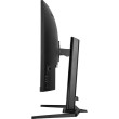 Écran IIYAMA GCB3280QSU-B2