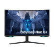Écran Samsung G75NB écran plat de PC 81,3 cm (32") 3840 x 2160 pixels 4K Ultra HD LED Noir (LS32BG750NPXEN)