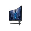 Écran Samsung G75NB écran plat de PC 81,3 cm (32") 3840 x 2160 pixels 4K Ultra HD LED Noir (LS32BG750NPXEN)