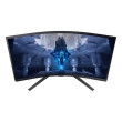 Écran Samsung G75NB écran plat de PC 81,3 cm (32") 3840 x 2160 pixels 4K Ultra HD LED Noir (LS32BG750NPXEN)