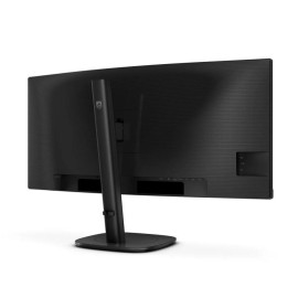 Écran PHILIPS 34B2U3600C/00 "TOP SELLERS"